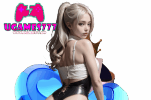 ugames เว็บตรง