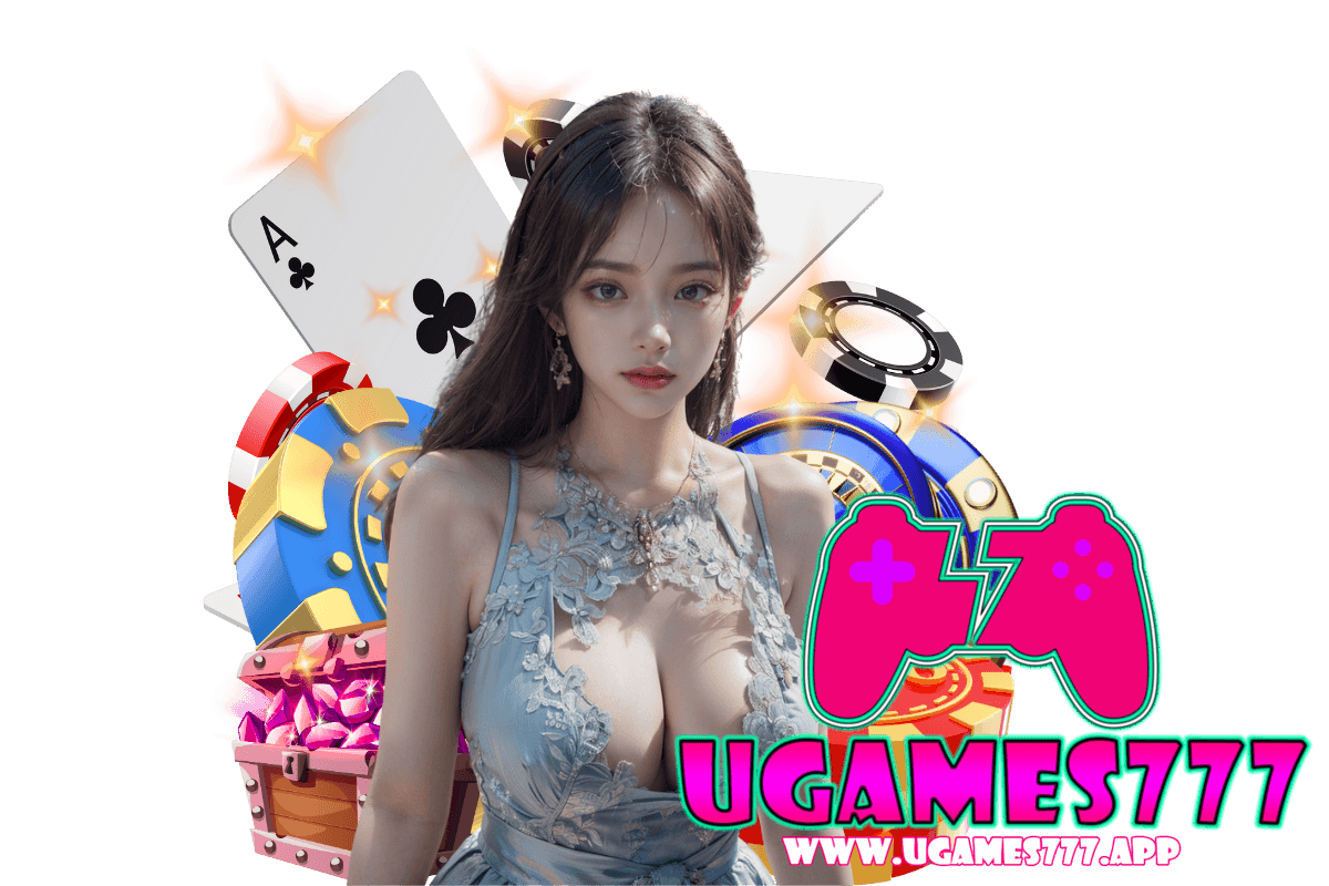 ugames777 สมัคร